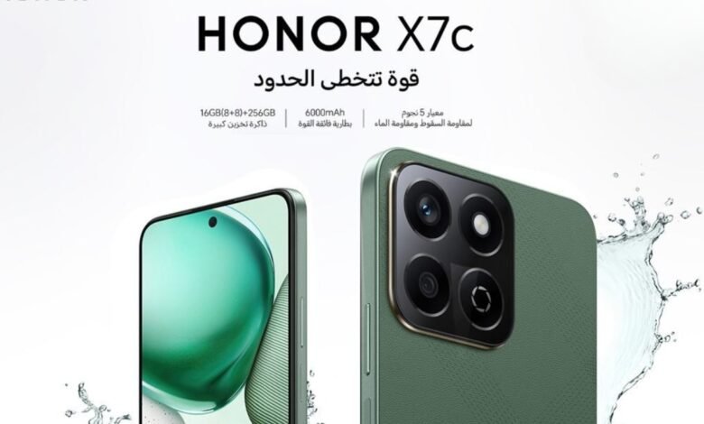 honor x7c